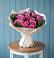 Букет цветов из: Розы в Сосновый
